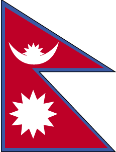 Kingdom of Nepal